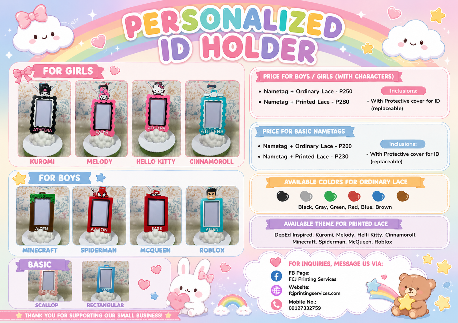 KIDSIDHOLDER